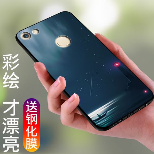 特價(jià)金立大金剛2手機(jī)殼 實(shí)用之選，護(hù)航你的Gionee GN5007